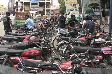 Dunya news-2050 cars, bikes taken away in Lahore in five months