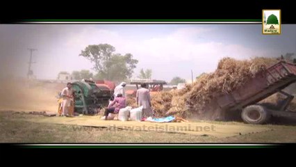 Ushar Package - Kisan Islami Bhaiyon Ka Tarbiyati Ijtima.