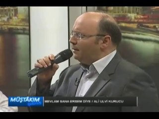 MEVLAM SANA ERSEM DİYE - İLAHİ -İbrahim Meletlioğlu