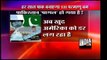 India Is Afraid Of Pakistan Indian Media Report