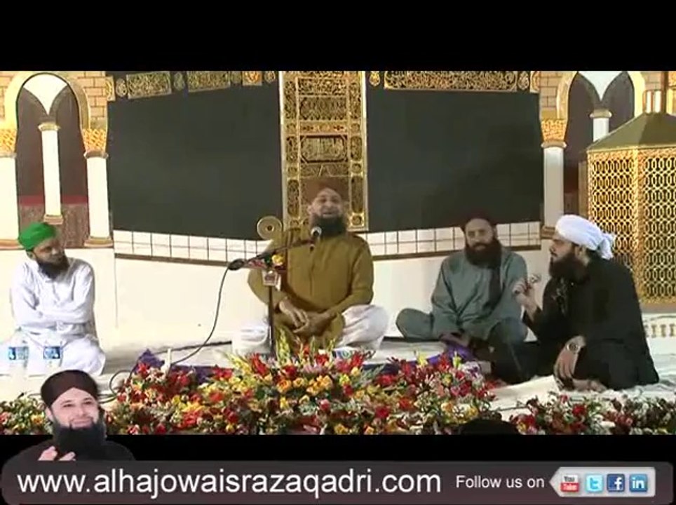 Pul Se Utaro Rah Guzar Ko Khabar Na Ho By Muhammad Owais Raza Qadri