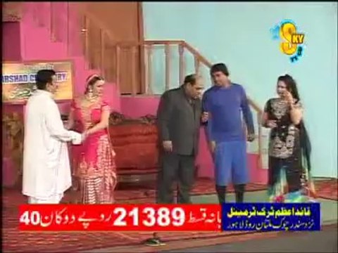 Ral k Guzaran gy raat part 2