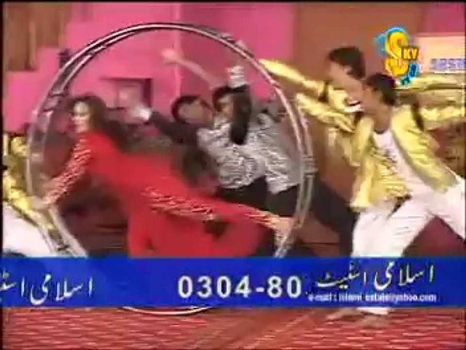 Ral k Guzaran gy raat part 3
