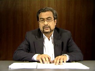 75 - The Blessings of Reading Surah Qiyamah (Some Misconceptions)