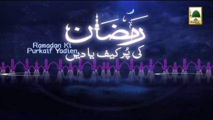 Ramzan Ki Purkaif Yadein - Ep 19 - 19 Ramzan 1433.