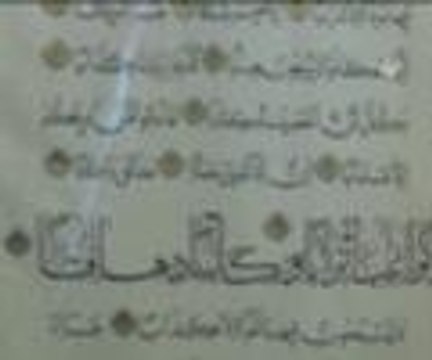 Dünyanın en büyük el yazması Kur'an-ı Kerim'i