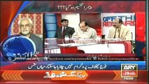 Headlines - 1300 - Thursday - 22 - May - 2014