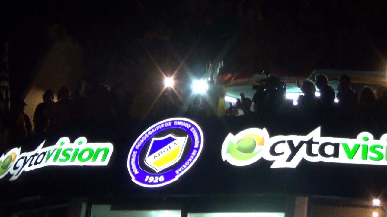 Ο Αλεξάνδρου με το κύπελλο