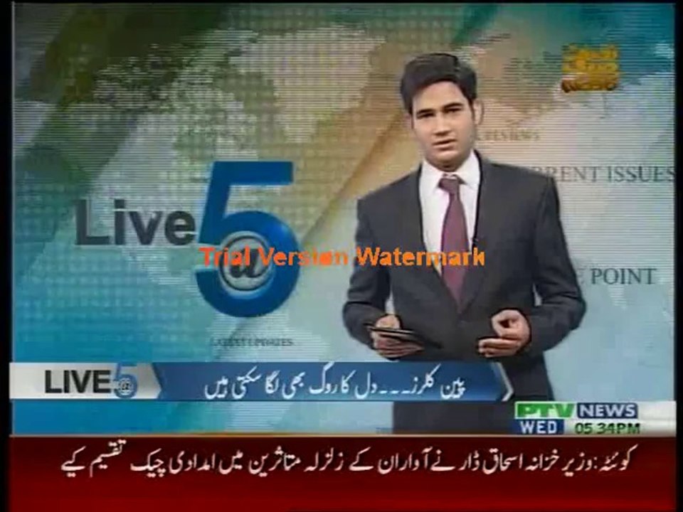 Irshad Ullah Khan ..... PTV News.... 21st May 2014