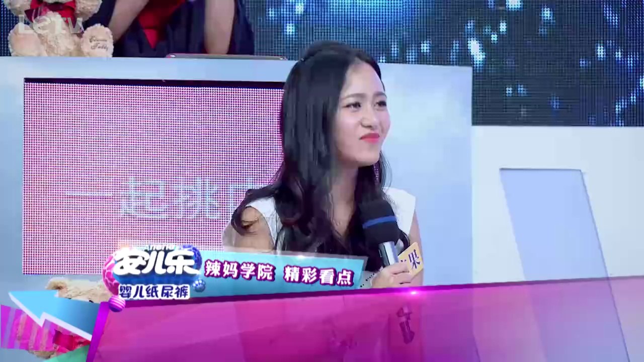 辣妈学院 婆媳对对碰 20140522