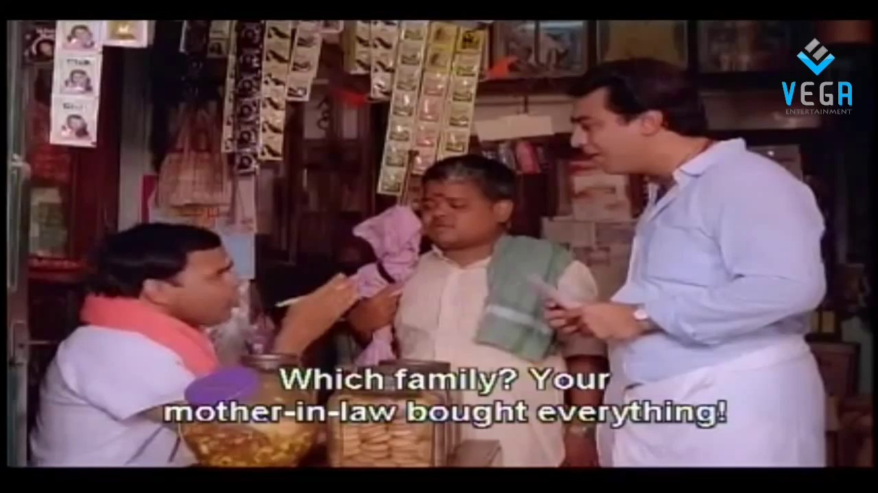 Michael Madana Kama Rajan Comedy Scene -5
