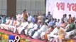 Modi gets Keshubhai Patel on stage during the oath ceremony of Anandiben Patel, Gandhinagar - Tv9