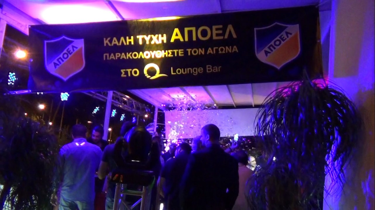 Πάρτι του ΑΠΟΕΛ στο Q-Lounge