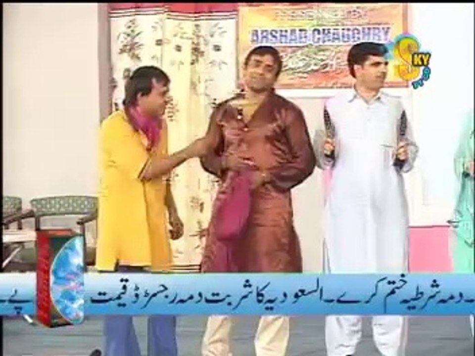 Jawani Meri Bajli Part 2