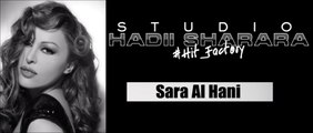 Sara Al Hani - Ya Dana | سارة الهاني - يا ضنى
