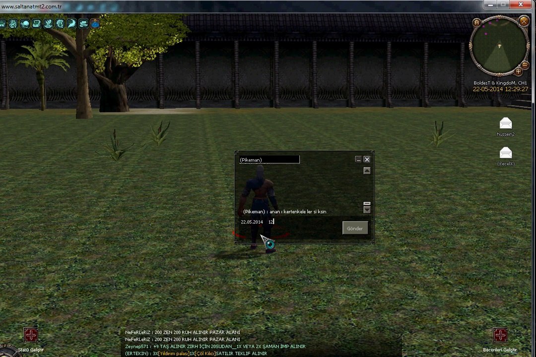 clip0043