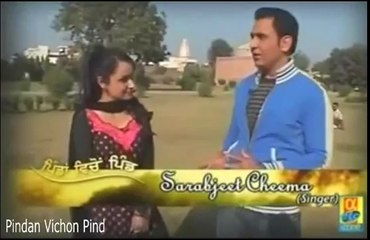 Sarabjit Cheema Interview Pindan Vichon Pind