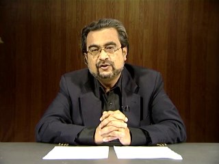 86 - The Blessings of Reading Surah Tariq (Some Misconceptions)