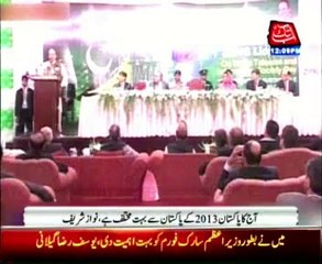 PM Nawaz awards 3G, 4G licences