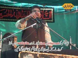 Allama Riaz Hussain Rizvi 18 May 2014 Darbar Gamay Shah Lahore