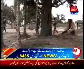 60 Terrorists Killed In NWA Air Strikes