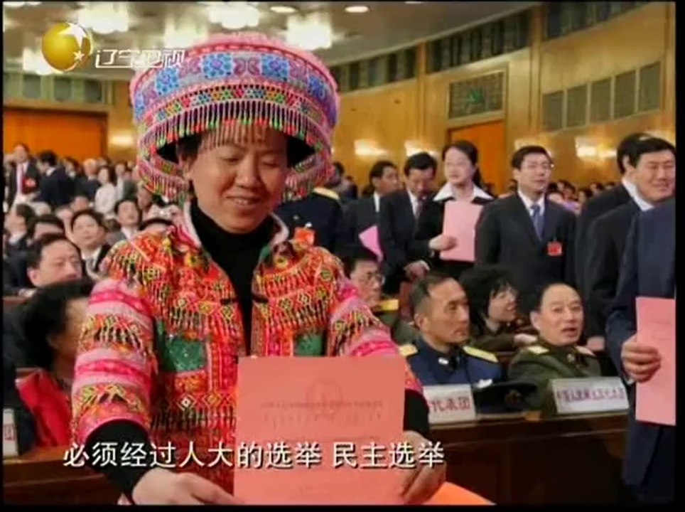 20140522 老梁观世界 20140522