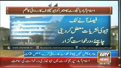 Bulletin - 1500 - Thursday - 22 - May - 2014