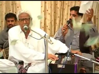 OH SHEH MUREED (MEHFIL SONG BY USTAAD DINARZAI & ARIF BALOCH CHABAHAR)