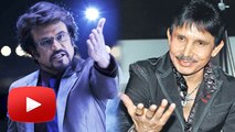 KRK Calls Rajnikanth's Kochadaiiyan As CRAP | SHOCKING