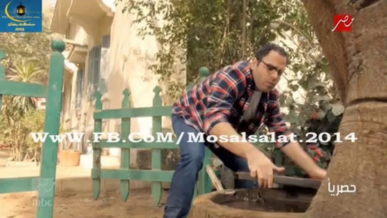الاعلان الثاني مسلسل "امبراطورية مين ؟ " هند صبري - على MBC - رمضان 2014