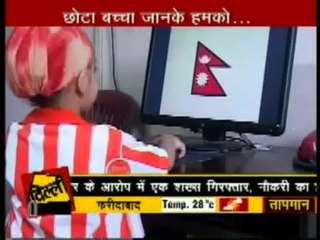 4 Year Old Breaks World Records