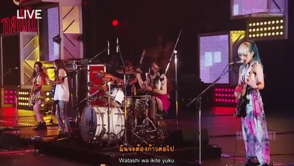 Scandal/ 24 Jikan Plus no Yoake Mae_Thai subbed