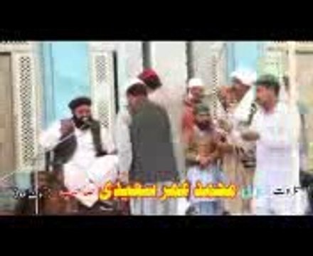 QARI MUHAMMAD UMAR SAEEDI Mehfil 1st March 2014Darbar Mahni Shareef Jhang(Telawat)