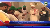 News 20 May(Subtitle) - Islamic brothers paying a visit to Maulana Muhammad Akram Saeedi Sahib (1)