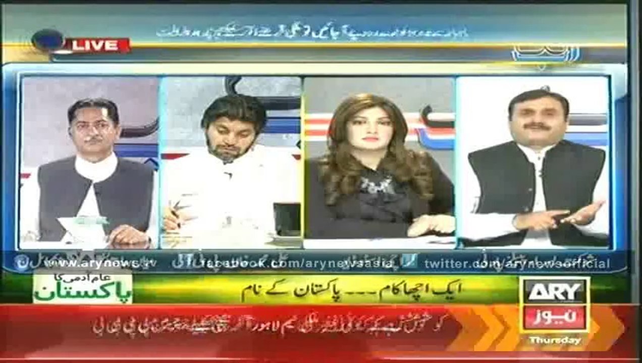 Ab Tak   22 May 2014