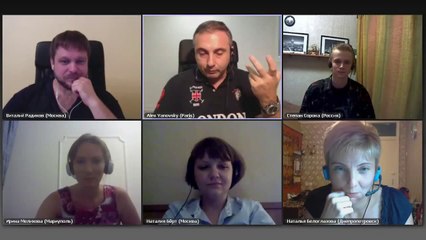 Алекс Яновский. Мужское и женское мышление