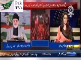 Aaj with Reham Khan - 21 May 2014 - Exclusive Interview With Tahir ul Qadri -- 21st May