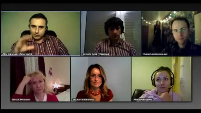 Алекс Яновский. А вы уже знаете, кем будете через 10 лет.