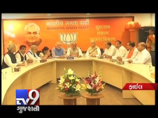 Narendra Modi to rule with a strong hand to change India - Tv9 Gujarati