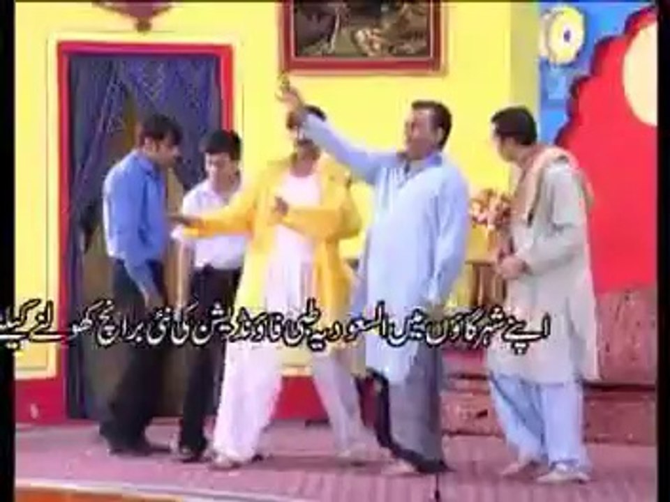 Dil Da Bazar part 2