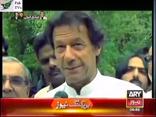 Mubasher Lucman and Imran Khan accepts GEO's Challenge for a Live Debate Will Mir Shakeel ur Rehma