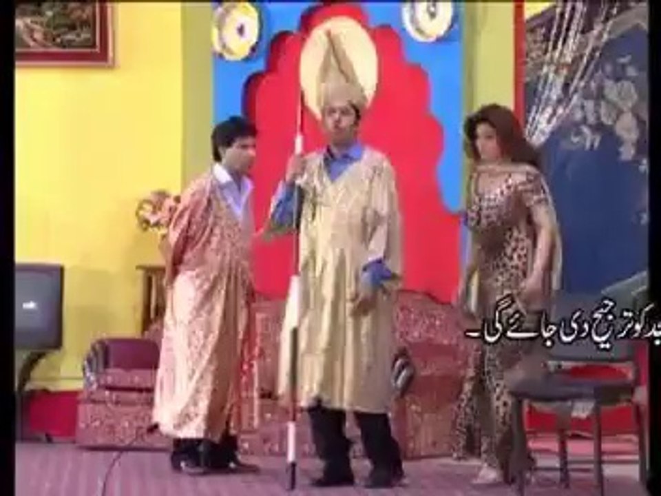 Dil Da Bazar part 3