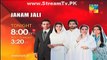 Janam Jali Episode 5 Promo HUM TV Drama