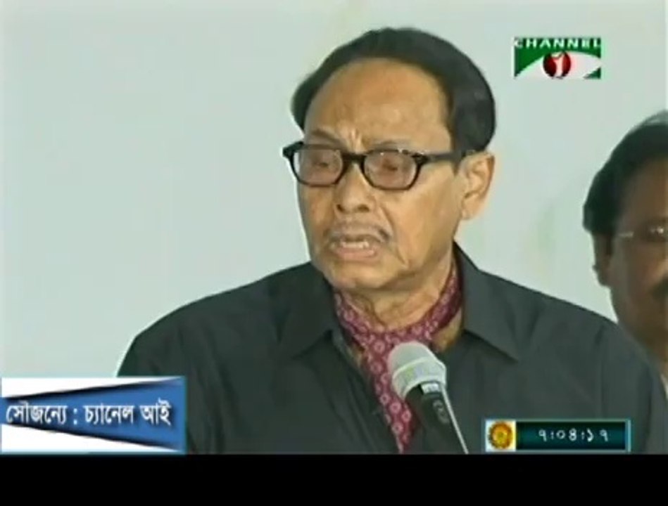 HM Ershad