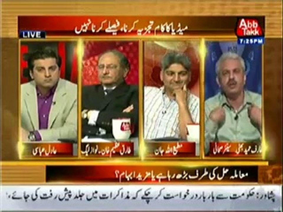 Table Talk  – 22nd May 2014