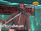 Zakir Zuriyat Imran Sherazi 18 May 2014 Darbar Gamay Shah Lahore