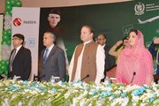 Dunya News-Govt leading country towards economic stability, progress: PM