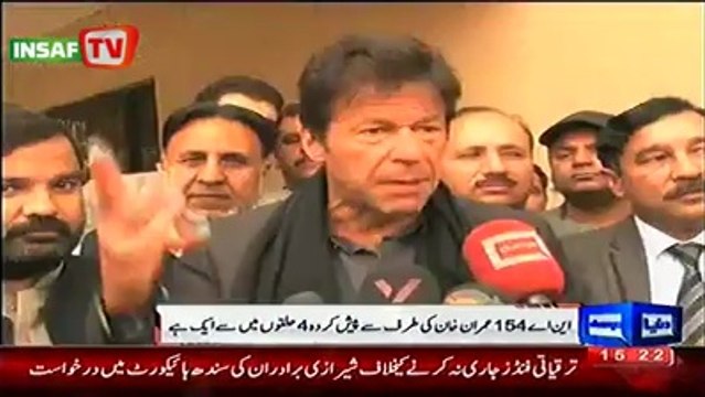 Election Tribunal orders thumb verification on NA154 Lodhran (May 21, 2014)