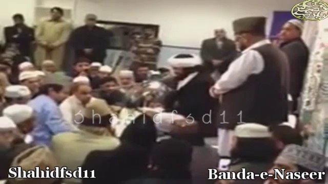 حضور آ گۓ ہیں حضور آ گۓ ہیں -کلام با زبان شاعر پیر سید حسام الدین جیلانی گولڑہ شریف