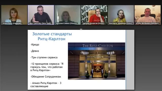 Алекс Яновский. Ведущий и ведомый по жизни.